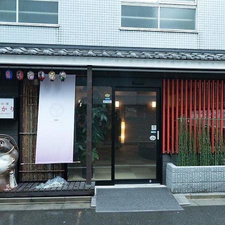 Hanaakari Tokio Buitenkant foto