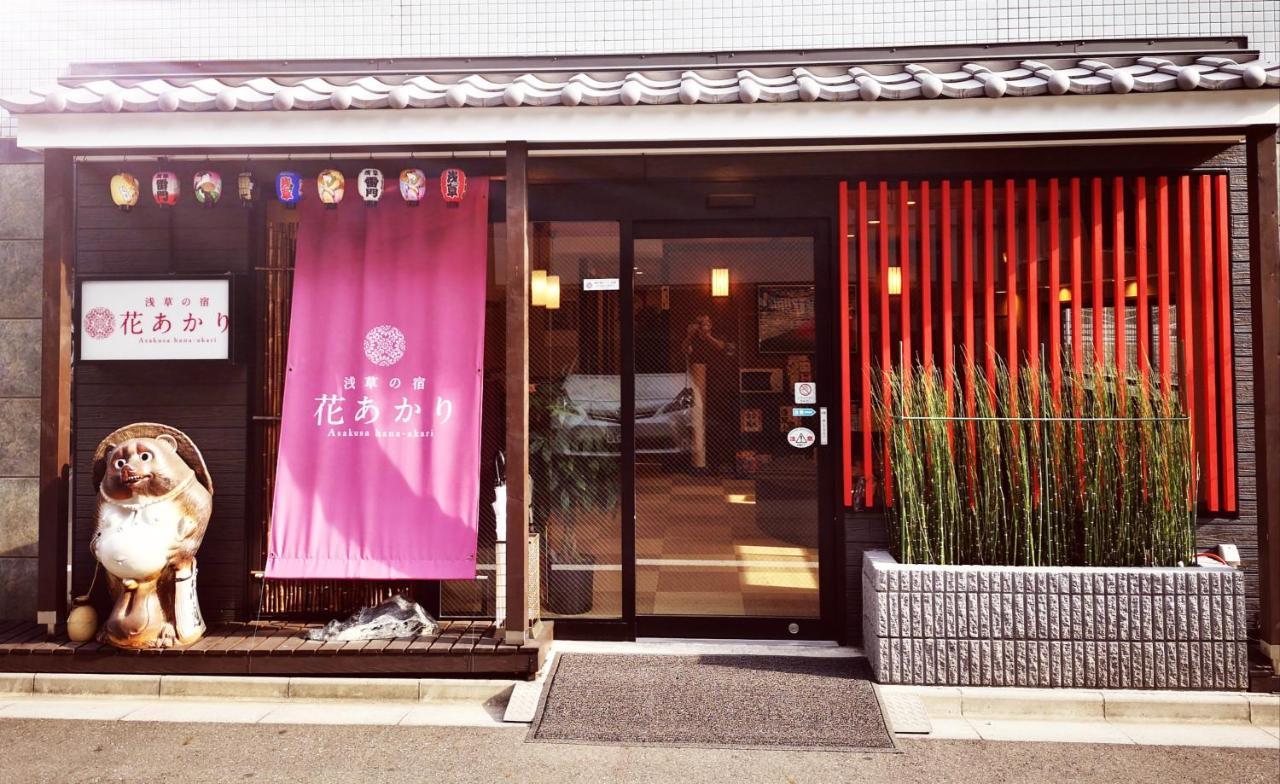 Hanaakari Tokio Buitenkant foto