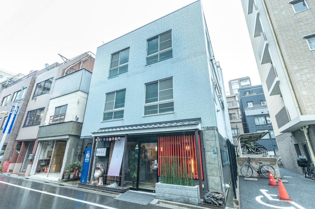 Hanaakari Tokio Buitenkant foto