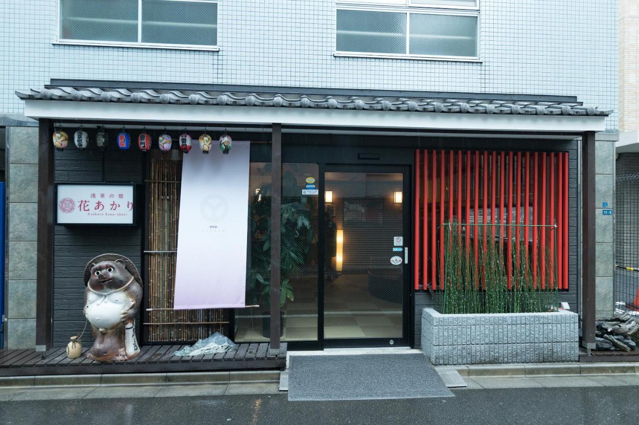 Hanaakari Tokio Buitenkant foto